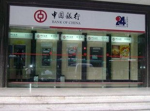 銀行自動(dòng)感應(yīng)門 銀行自動(dòng)感應(yīng)門