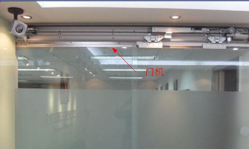 刷卡自動(dòng)門-結(jié)構(gòu) 刷卡自動(dòng)門-結(jié)構(gòu)